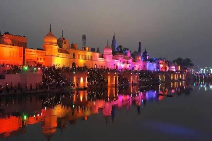 RAM KI PAIDI