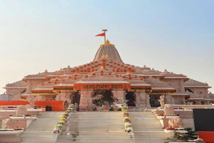 SHRI RAM JANMBHOOMI